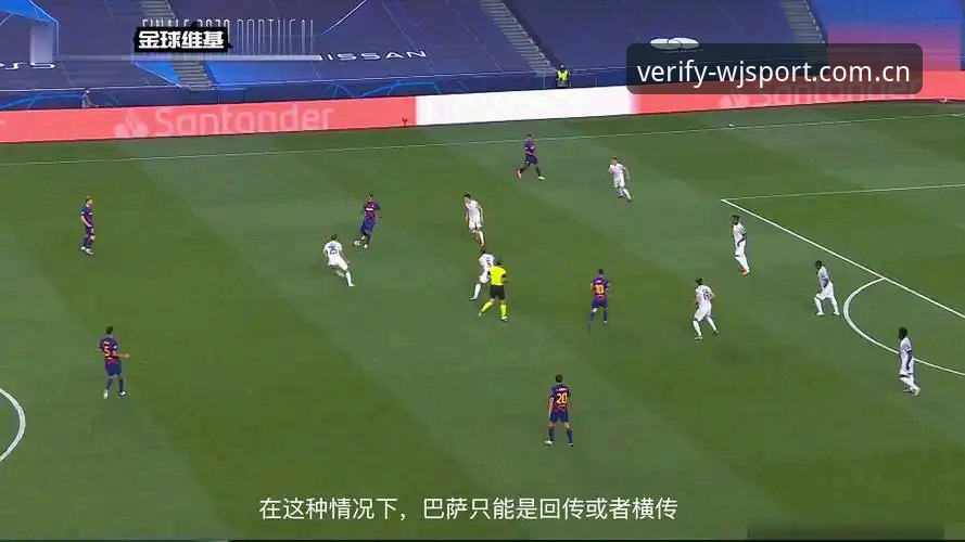 揭秘维基体育注册背后的真相：新手必知的五个关键步骤